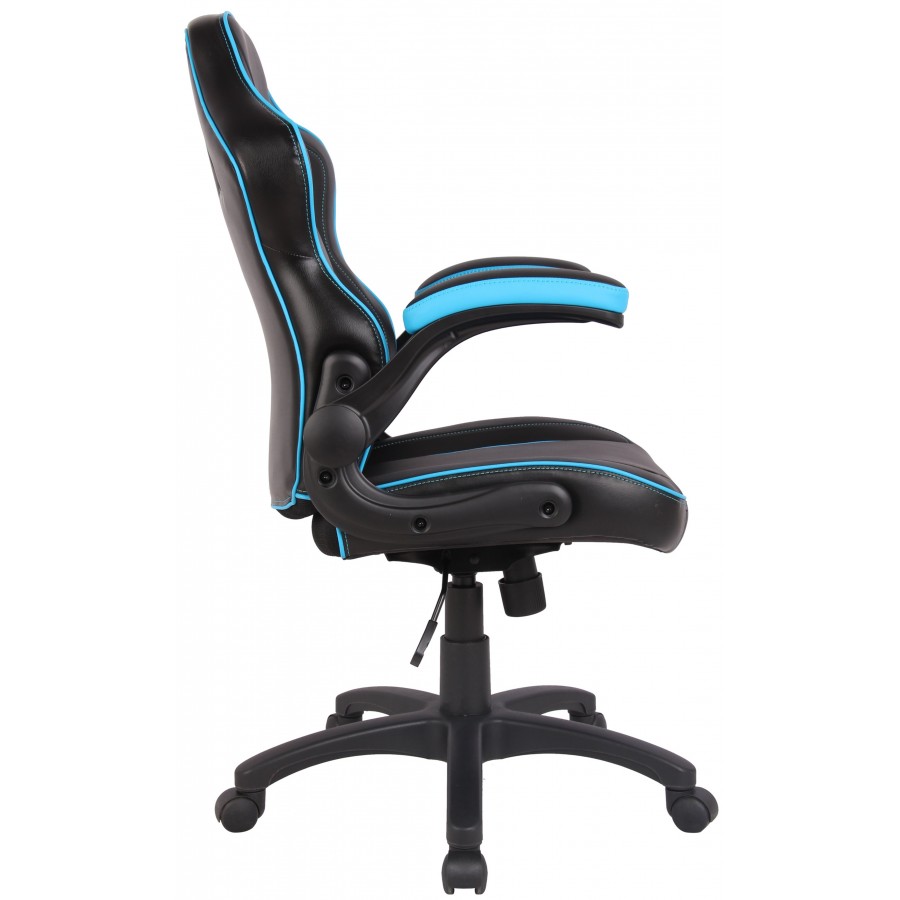 Predator Leather Gaming Office Chair